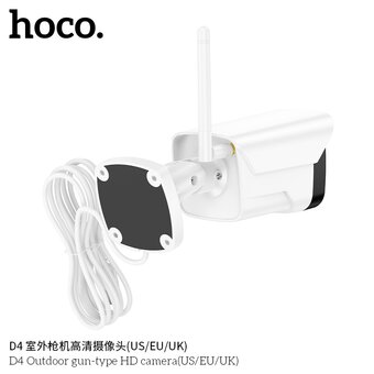  Камера видеонаблюдения HOCO D4 Outdoor gun-type HD camera белый 