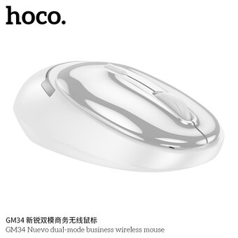  Мышь беспроводная HOCO GM34 Nuevo dual-mode business wireless mouse серо белый 
