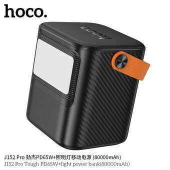  Аккумулятор внешний резервный HOCO J152 Pro Tough PD65W+light 80000mAh чёрный 