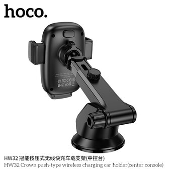  Автомобильный держатель HOCO HW32 Crown push-type wireless charging center console черный металлик серый 