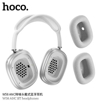  Наушники полноразмерные bluetooth HOCO W58 ANC BT серебро 