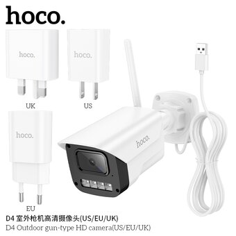  Камера видеонаблюдения HOCO D4 Outdoor gun-type HD camera белый 