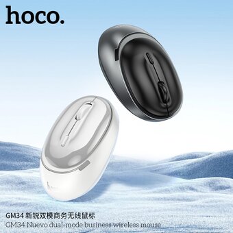  Мышь беспроводная HOCO GM34 Nuevo dual-mode business wireless mouse серо белый 