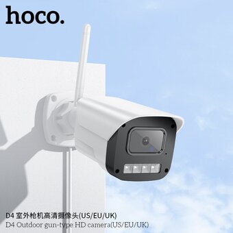  Камера видеонаблюдения HOCO D4 Outdoor gun-type HD camera белый 