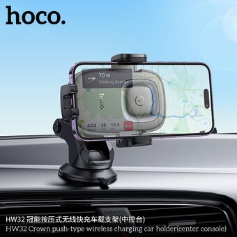  Автомобильный держатель HOCO HW32 Crown push-type wireless charging center console черный металлик серый 