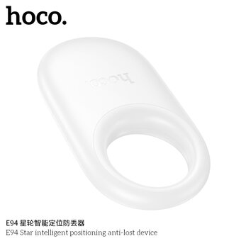  Устройство с защитой от потери HOCO E94 Star smart positioning anti-lost device белый 