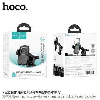  Автомобильный держатель HOCO HW32 Crown push-type wireless charging center console черный металлик серый 