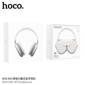  Наушники полноразмерные bluetooth HOCO W58 ANC BT серебро 