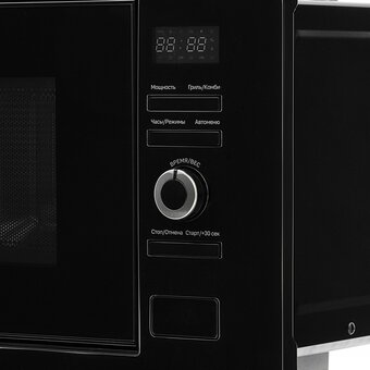  Встраиваемая микроволновая печь AKPO MEA 72008 GDMP BL 