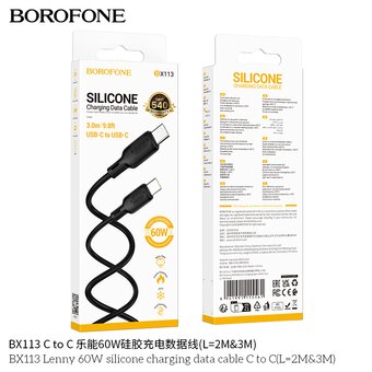  Дата-кабель BOROFONE BX113 Lenny 60W silicone charging C to C L-3M черный 