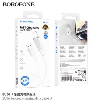  Дата-кабель BOROFONE BU56 Succeed iP белый 
