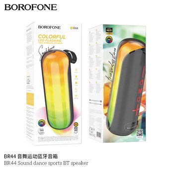  Портативная колонка BOROFONE BR44 Sound dance sports BT speaker черный 