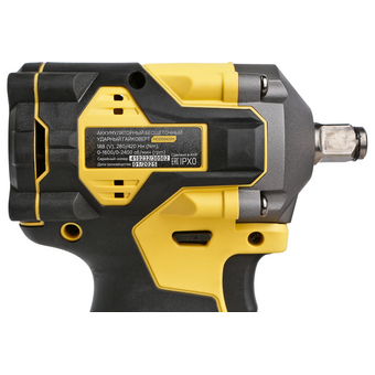  Гайковерт Hanskonner Platinum HCD20420H 2x2Ач 