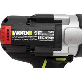  Гайковерт WORX Professional WU272.9 ударный без АКБ и ЗУ 