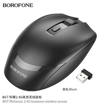  Мышь BOROFONE BG7 Platinum 2.4G черный 