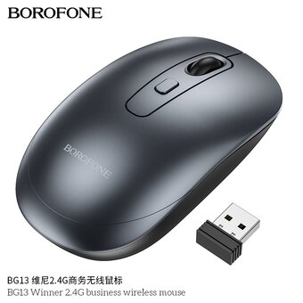  Мышь BOROFONE BG13 Winner 2.4G черно-серый 