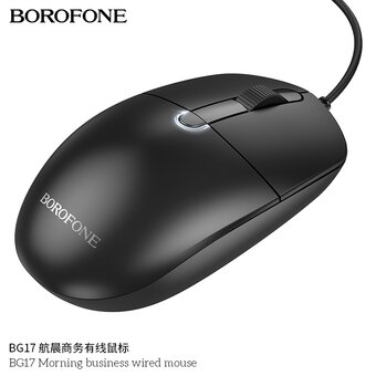  Мышь BOROFONE BG17 Morning черный 