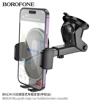  Автомобильный держатель BOROFONE BH134 Rio push-type car holdercenter console черный 