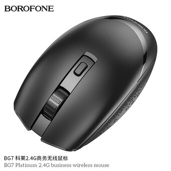  Мышь BOROFONE BG7 Platinum 2.4G черный 