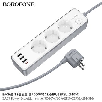  Сетевой фильтр BOROFONE BAC9 Power 3-position socket (PD20W/1C3A) L-3M белый 