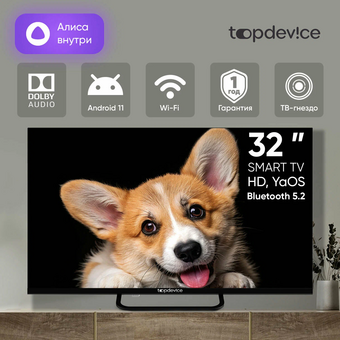  Телевизор TOPDEVICE TDTV32CS03H_BK Smart 