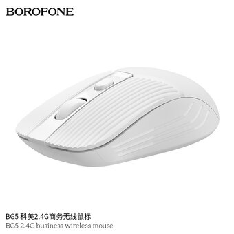  Мышь беспроводная Borofone BG5, 1600dpi, 4 кнопки, USB, цвет: белый (6974443383003) 