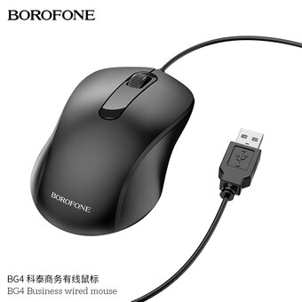  Мышь BOROFONE BG4 черный 