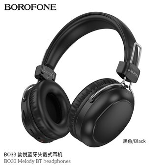  Наушники bluetooth полноразмерные BOROFONE BO33 Melody BT headphones черный 