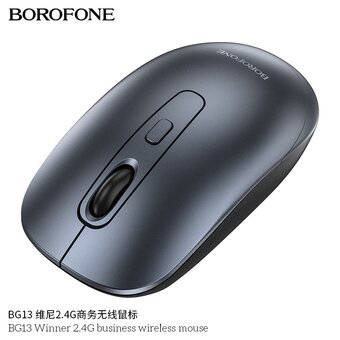  Мышь BOROFONE BG13 Winner 2.4G черно-серый 