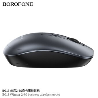  Мышь BOROFONE BG13 Winner 2.4G черно-серый 