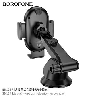  Автомобильный держатель BOROFONE BH134 Rio push-type car holdercenter console черный 