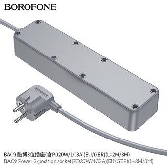  Сетевой фильтр BOROFONE BAC9 Power 3-position socket (PD20W/1C3A) L-3M белый 