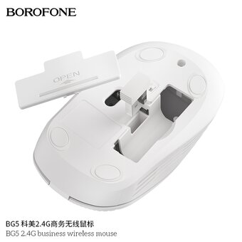  Мышь беспроводная Borofone BG5, 1600dpi, 4 кнопки, USB, цвет: белый (6974443383003) 