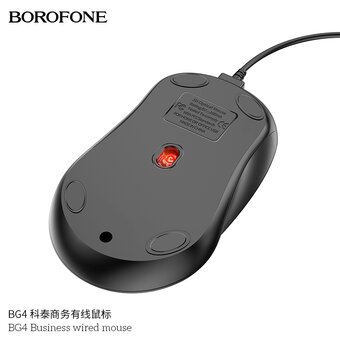  Мышь BOROFONE BG4 черный 