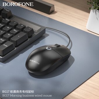  Мышь BOROFONE BG17 Morning черный 