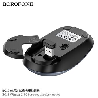  Мышь BOROFONE BG13 Winner 2.4G черно-серый 