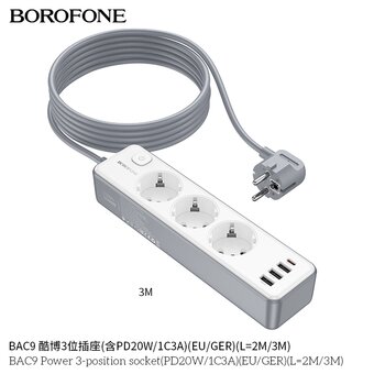  Сетевой фильтр BOROFONE BAC9 Power 3-position socket (PD20W/1C3A) L-3M белый 