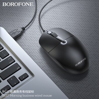  Мышь BOROFONE BG17 Morning черный 