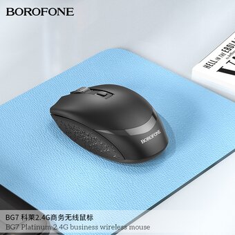  Мышь BOROFONE BG7 Platinum 2.4G черный 