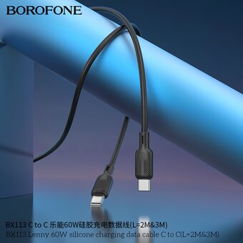  Дата-кабель BOROFONE BX113 Lenny 60W silicone charging C to C L-3M черный 