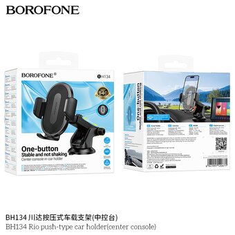  Автомобильный держатель BOROFONE BH134 Rio push-type car holdercenter console черный 