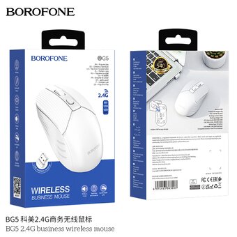  Мышь беспроводная Borofone BG5, 1600dpi, 4 кнопки, USB, цвет: белый (6974443383003) 