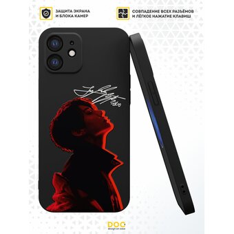 Силиконовый чехол  DesignOnCase для iPhone 12 (Айфон 12 ), с принтом Чонгук эстетика 