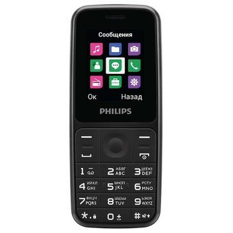  Мобильный телефон Philips E125 Black 