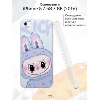  Силиконовый чехол Mcover для iPhone 5/5s/SE (Айфон 5, 5с и СЕ), с принтом Фиолетовый лабубу 