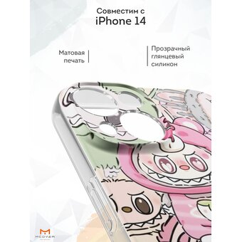  Силиконовый чехол Mcover для iPhone 14 (Айфон 14), с принтом Лабабу граффити 