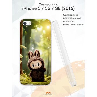  Силиконовый чехол Mcover для iPhone 5/5s/SE (Айфон 5, 5с и СЕ), с принтом Лабубу на природе 