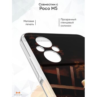  Силиконовый чехол Mcover для Poco M5 (Поко М5), с принтом Тунг Сахур 