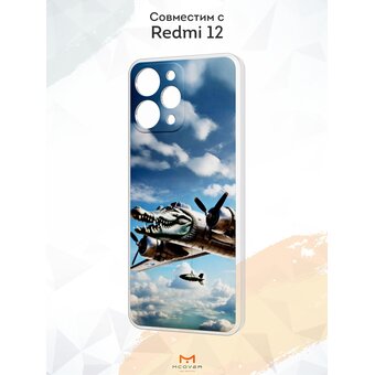  Силиконовый чехол Mcover для Redmi 12 (Редми 12), с принтом Бомбардиро Крокодило 