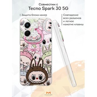  Силиконовый чехол Mcover для Tecno Spark 30 5G, с принтом Лабабу граффити 